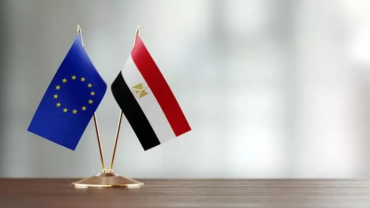 الاتحاد الأوروبي يخصص 1.5 مليار يورو لدعم الإصلاح الاقتصادي في مصر